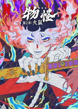 久操资源