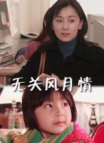 久操资源